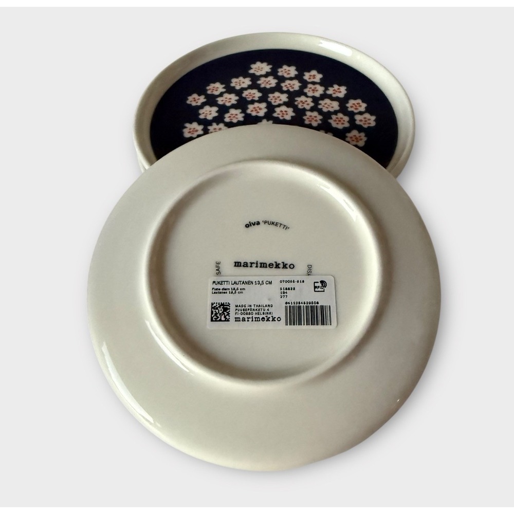 Three Marimekko Puketti Navy Rust Flower Plates 5-1/4"/13 cm Annika Rimala NWT - Picture 6 of 9